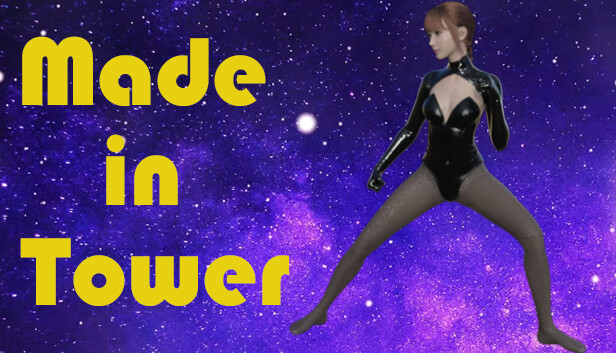 Made in Tower Steam capsule image