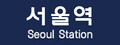 Seoul Station