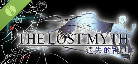 The Lost Myth Demo