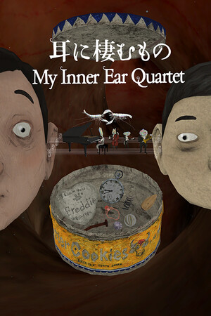 My Inner Ear Quartet cover art