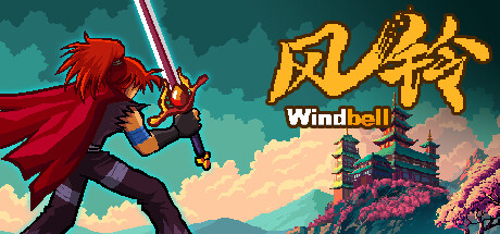 风铃Windbell Steam header image