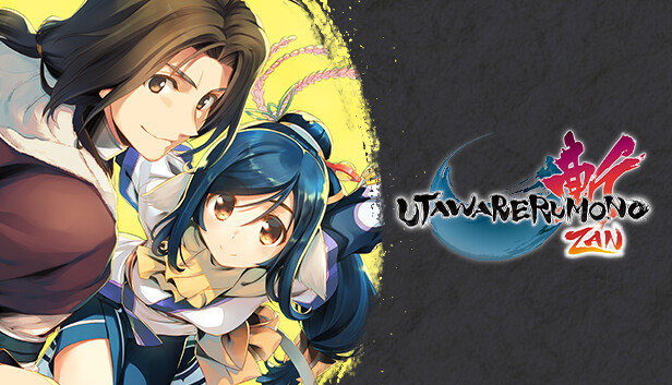 Utawarerumono: ZAN Steam capsule image