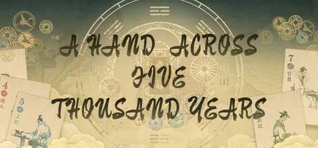 对弈五千年 Steam header image