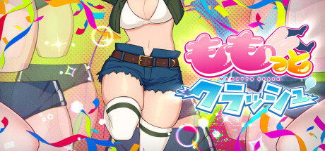 MOMO Crash