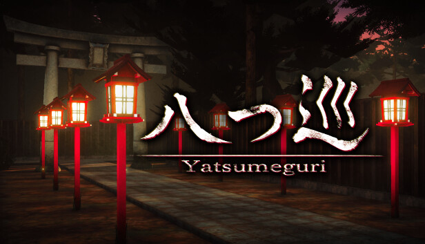Yatsumeguri | 八つ巡 Steam capsule image
