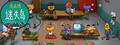 ISOLAND PUMPKIN TOWN