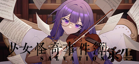 Steam’s 【Romance Story Market】 Theme Sale is Coming Soon!