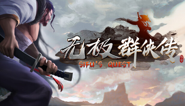 Sifu's Quest Steam capsule image