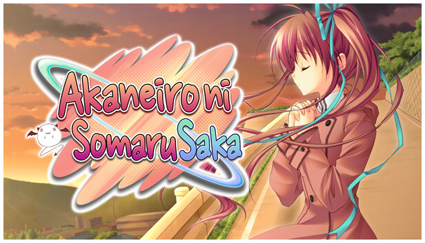 Akaneiro ni Somaru Saka Steam capsule image