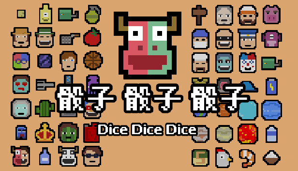 Dice Dice Dice Steam capsule image