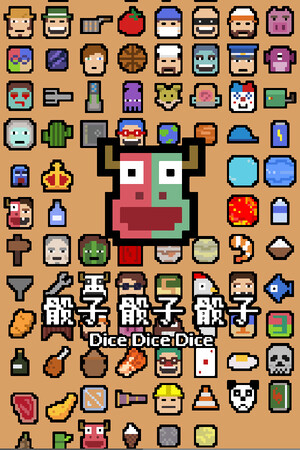 Dice Dice Dice cover art