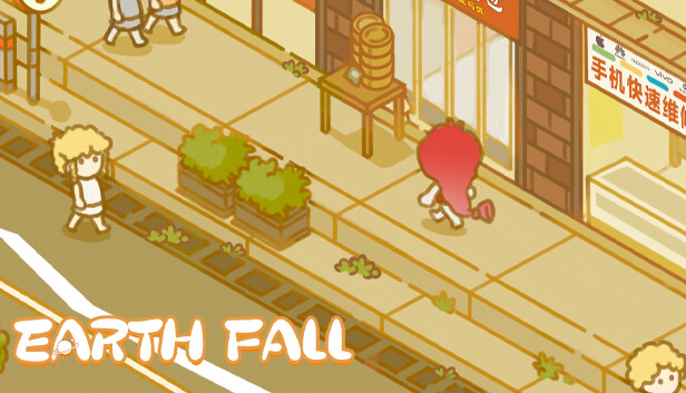 地球陷落 Steam capsule image