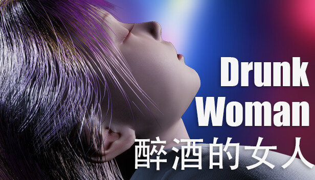 Drunk Woman Steam capsule image