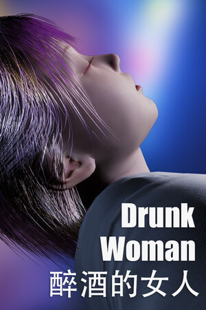 Drunk Woman cover art