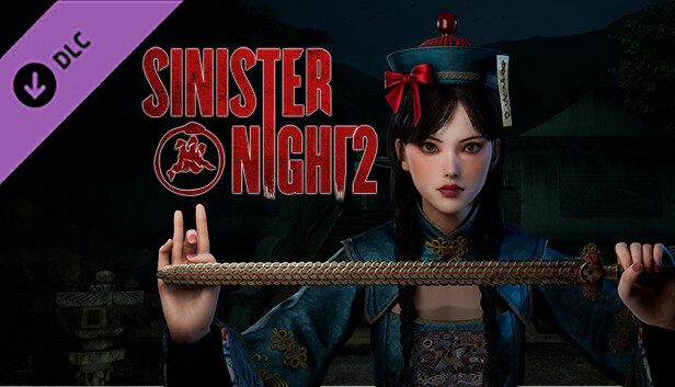 僵尸妹妹 Steam capsule image