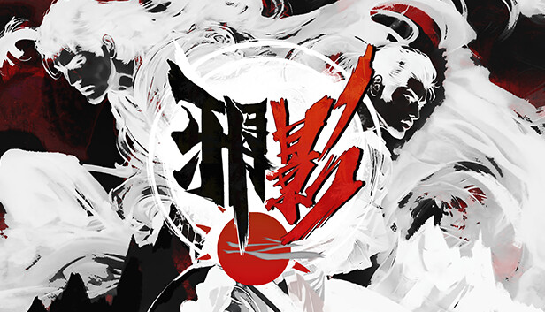 The Last Soldier of the Ming Dynasty: Shadow of Yamatai Steam capsule image