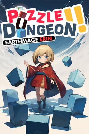 Puzzle Dungeon!! Earthmage Erin cover art
