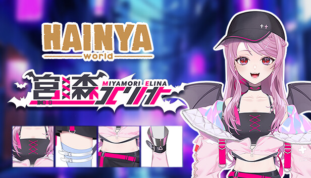 HAINYA WORLD - "Miyamorielina" COSTUME PACK Steam capsule image