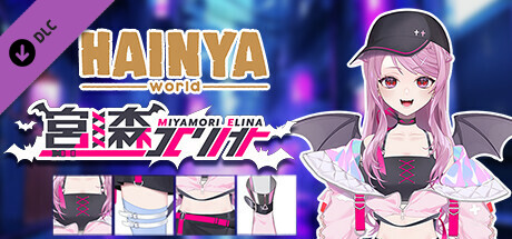 Miyamorielina_001