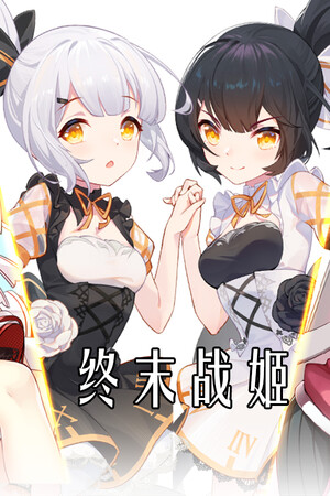 847f3f7d-8062-0866-fb7d-157306545fed