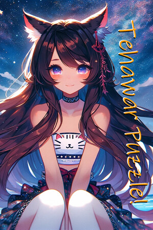 Tehawar Puzzle! cover art