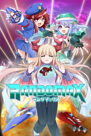 RANDOMAX cover art