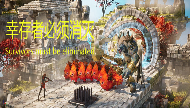 十面冲突 Clash of ten sides Steam capsule image