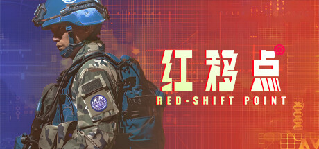 Red-Shift Point Steam header image