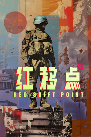 Red shift Point cover art