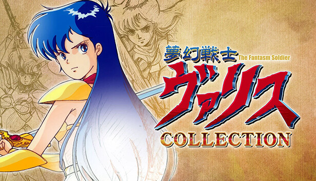 Valis: The Fantasm Soldier Collection Launcher Steam capsule image