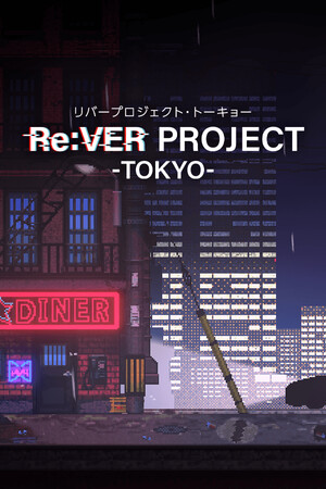 Re:Ver Project: Tokyo cover art