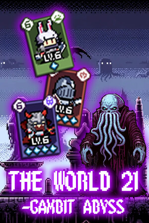 The World 21: Gambit Abyss cover art