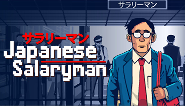 Japanese Salaryman Steam capsule image
