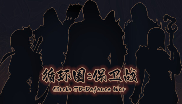 Circle TD Defence War Steam capsule image