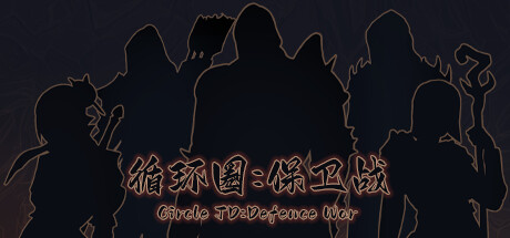 Circle TD Defence War Steam header image