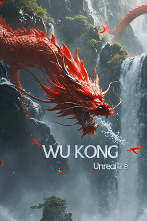 Unreal Wukong cover art