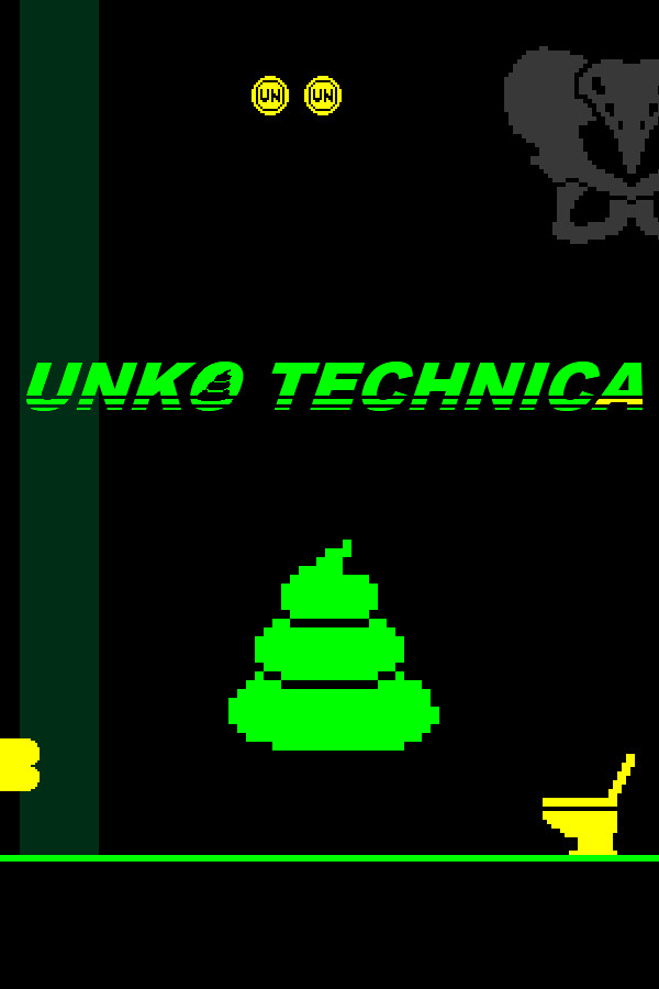 UNKO TECHNICA