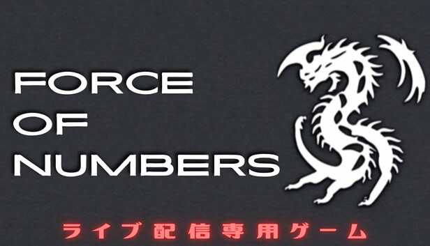 Force of Numbers Steam capsule image
