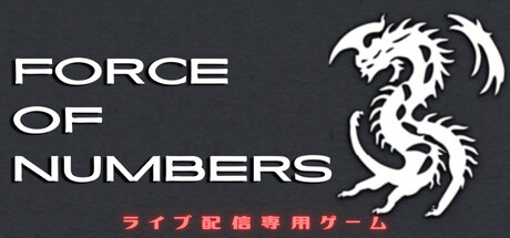 Force of Numbers Steam header image