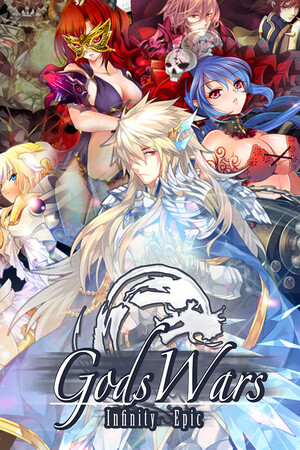 War of the Gods: Prologue cover art