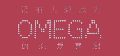 蛆虫的幸福 Steam header image