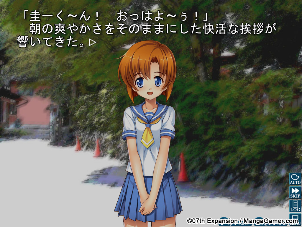 新品】ひぐらしのなく頃に 奉 PC版