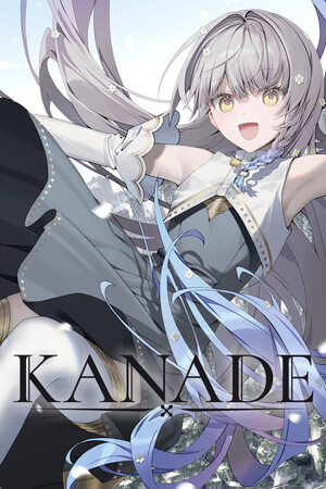 KANADE cover art