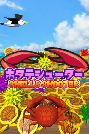 Shells Shooter cover art