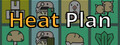 高温计划 Heat Plan