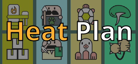 高温计划 Heat Plan Steam header image