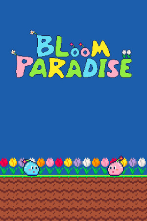Bloom Paradise cover art