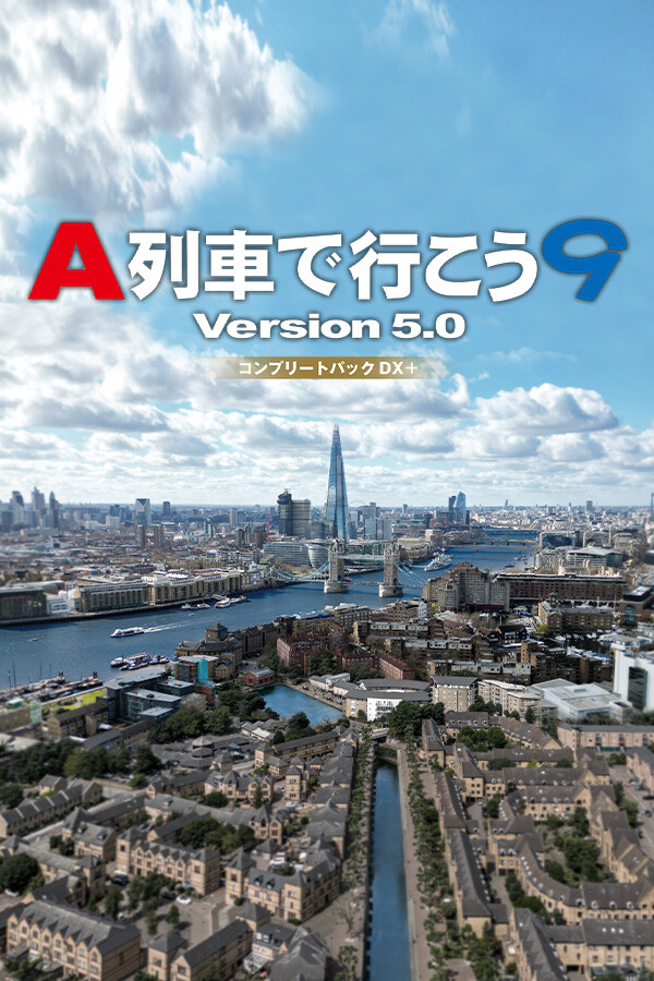 A-Train 9 V5.0 : Japan Train Simulator Ultimate Edition