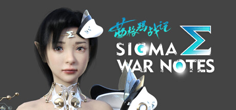 SIGMA  WAR  NOTES Steam header image