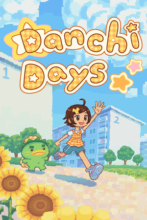 Danchi Days cover art